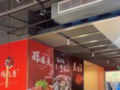 -杨氏青龙虾·羊蝎子(珠江路店)