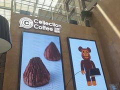 -洲际酒店-第六层自助餐厅