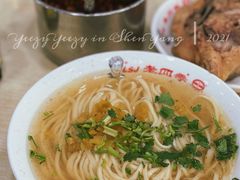 -老四季(南市场店)