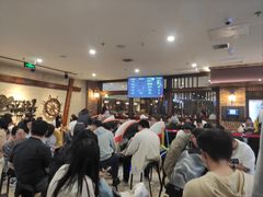 -鹏欣水游城