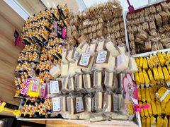 -老婆大人(天一广场店)