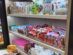 -王权免税店(普吉机场店)