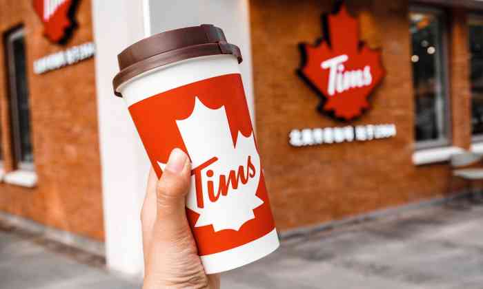 tims咖啡(二砂文创园店)