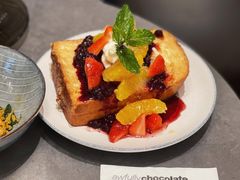 -Ninethirty by Awfully Chocolate(天环广场店)