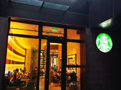 门面-星巴克(新达汇三林店)