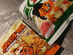 -探鱼·鲜青椒爽麻烤鱼(苏宁广场店)