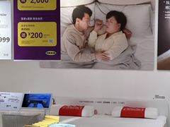 -武汉荟聚