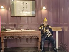 -卫鼎轩·曹公馆(鼓楼店)