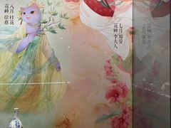 -上海观复博物馆