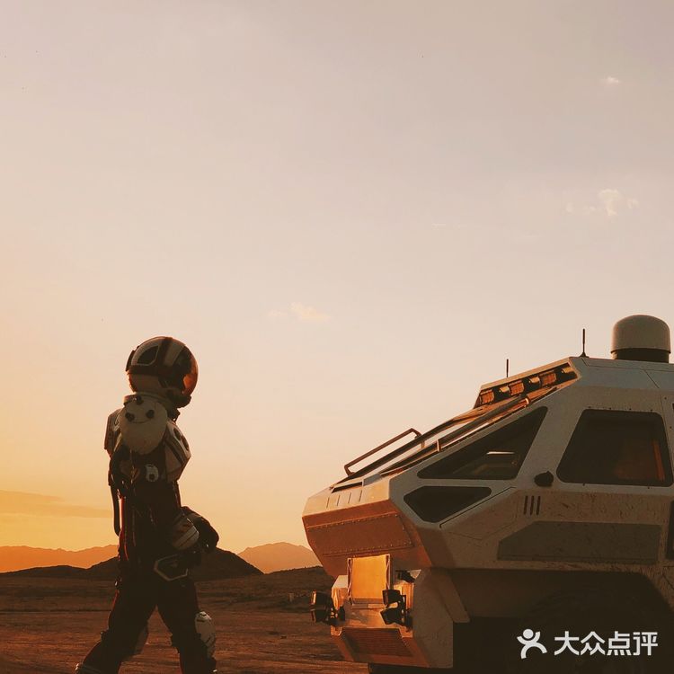地球上最接近火星的地方，感受末日的浪漫