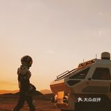 地球上最接近火星的地方，感受末日的浪漫