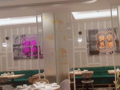 -避风塘(江桥万达店)