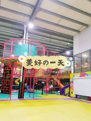 -趣玩空间蹦床乐园(临平旗舰店)