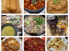 -川堂风·跷脚牛肉·乐山爆炒(宝山日月光店)