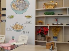 -朱洪元苏式面馆(绿宝广场店)