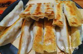 Cabbage and Pork Pan-Fried Dumplings
