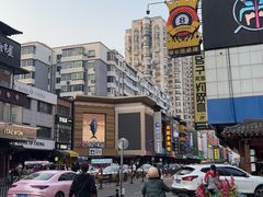 -平壤馆(西塔街店)