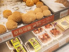 -拾味中点(泺文路店)