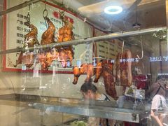 -吾家香港烧腊专门店