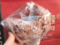 -富贵面包公司(运河店)