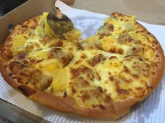 -尊宝比萨(科华店)