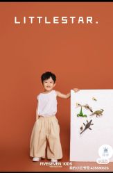 点击看大图 -57KIDS儿童摄影