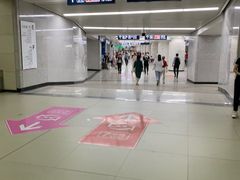 -螃蟹岬(地铁站)