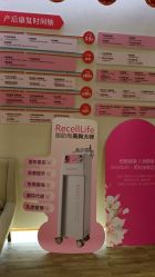 -爱弥儿月子中心(省医院店)