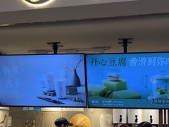 -雾鲜(KKMALL店)