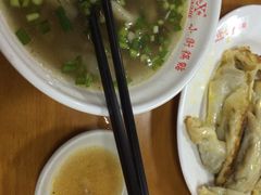 风味楼小街锅贴飘香花城-西工饭庄快餐厅(西工小街店)