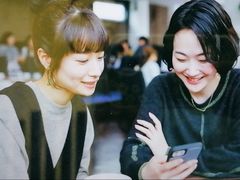 -学习谷日语培训日本留学·多语种外语教学(海淀人大分部)