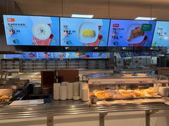 -宜家·瑞典风味餐厅(四元桥店)