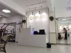 -中田健身工作室(东园店)