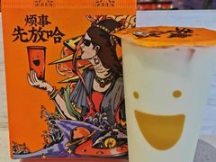 -放哈·甜醅子奶茶创造者(正宁路店)