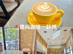-25#COFFEE(古地石店)