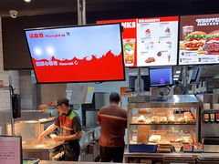 -汉堡王(梅村服务区南店)