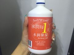 -4iNLOOK美瞳店(中山公园龙之梦店)