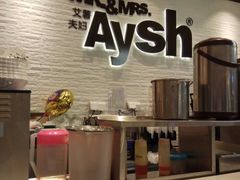 -艾薯夫妇Aysh(红山店)