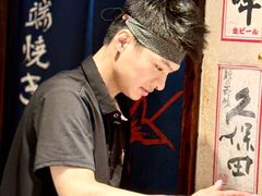-炉胜·炉端烧·居酒屋