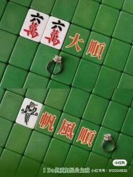 -I Do(重庆龙湖北城天街购物广场店)