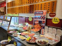 -福苗小骆驼烧烤(曲江店)