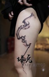-天道tattoo纹身穿孔工作室