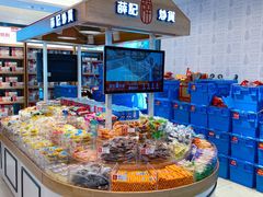 水产区-薛记炒货(印象济南店)