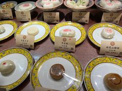 -富华斋饽饽铺·宫廷糕点·伴手礼(护国新天地店)