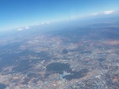 -星巴克(江北机场店)