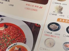 -千稻剁椒大鱼头(CityOn熙地港店)