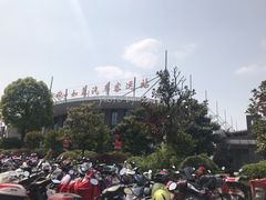 -如皋汽车客运站