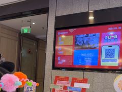 -海底捞大排档火锅(悦荟广场店)