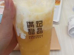 -满记甜品(无锡八佰伴店)