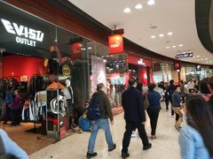 -东荟城名店仓